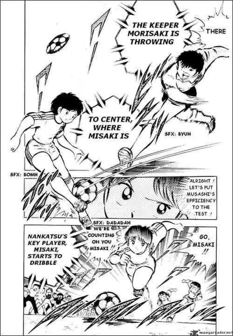 Captain Tsubasa Chapter 29 page 11