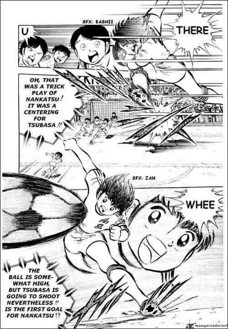 Captain Tsubasa Chapter 29 page 14