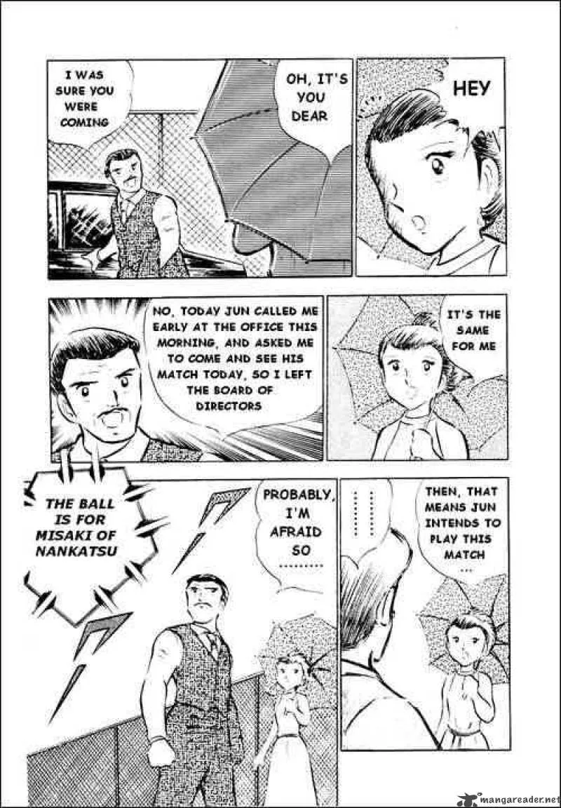 Captain Tsubasa Chapter 29 page 26