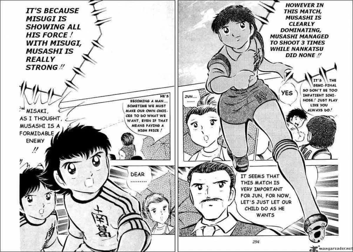 Captain Tsubasa Chapter 29 page 33
