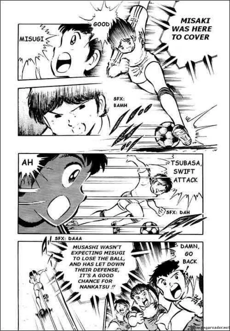 Captain Tsubasa Chapter 29 page 42