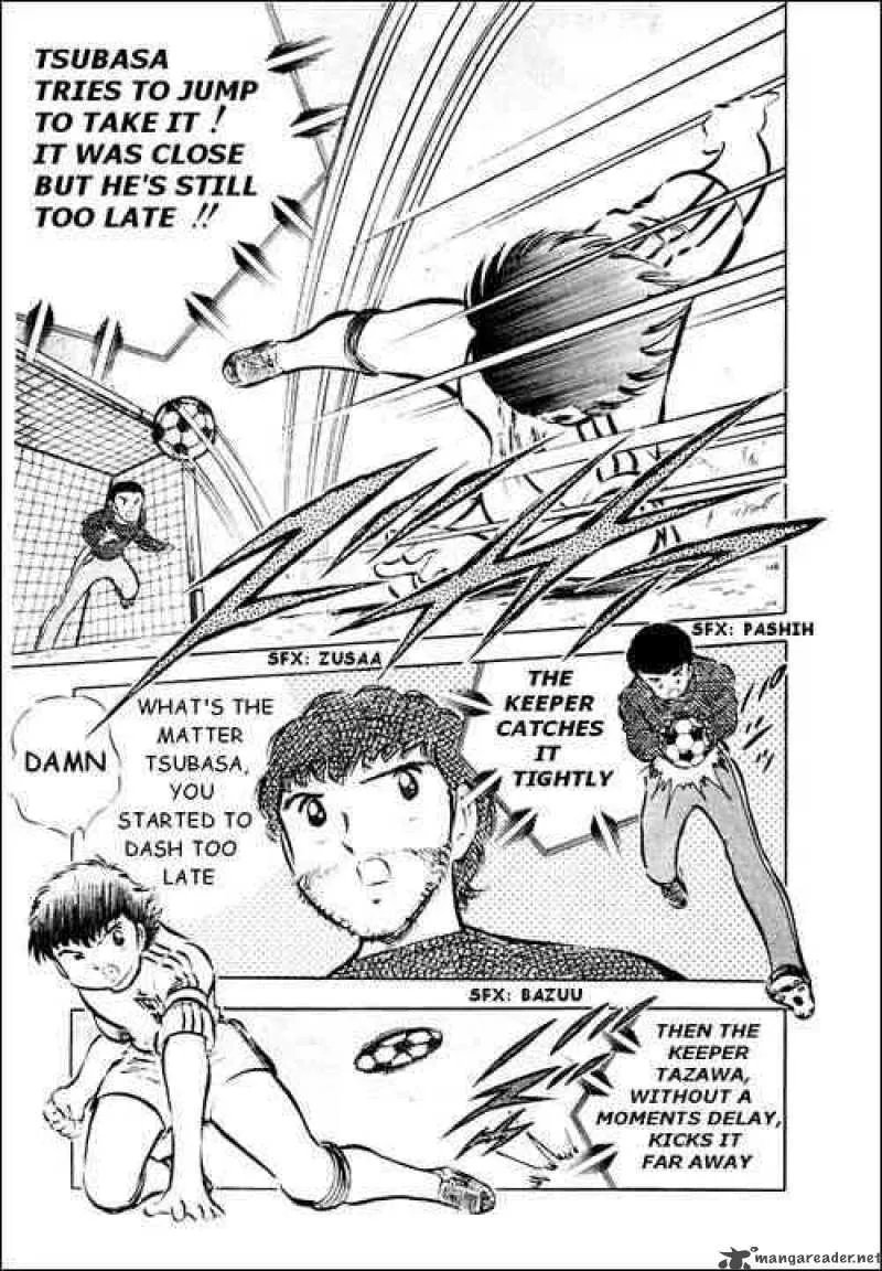 Captain Tsubasa Chapter 29 page 44