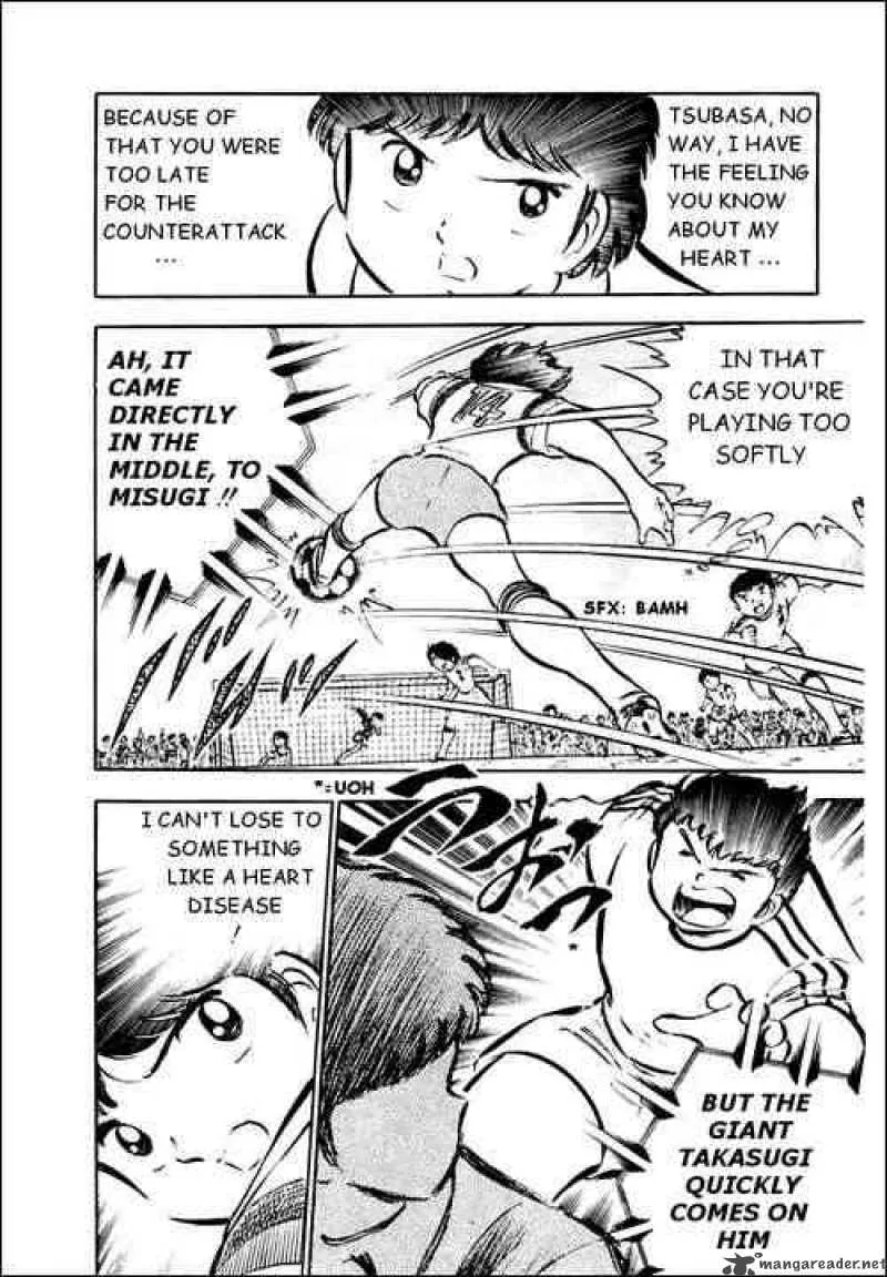 Captain Tsubasa Chapter 29 page 45