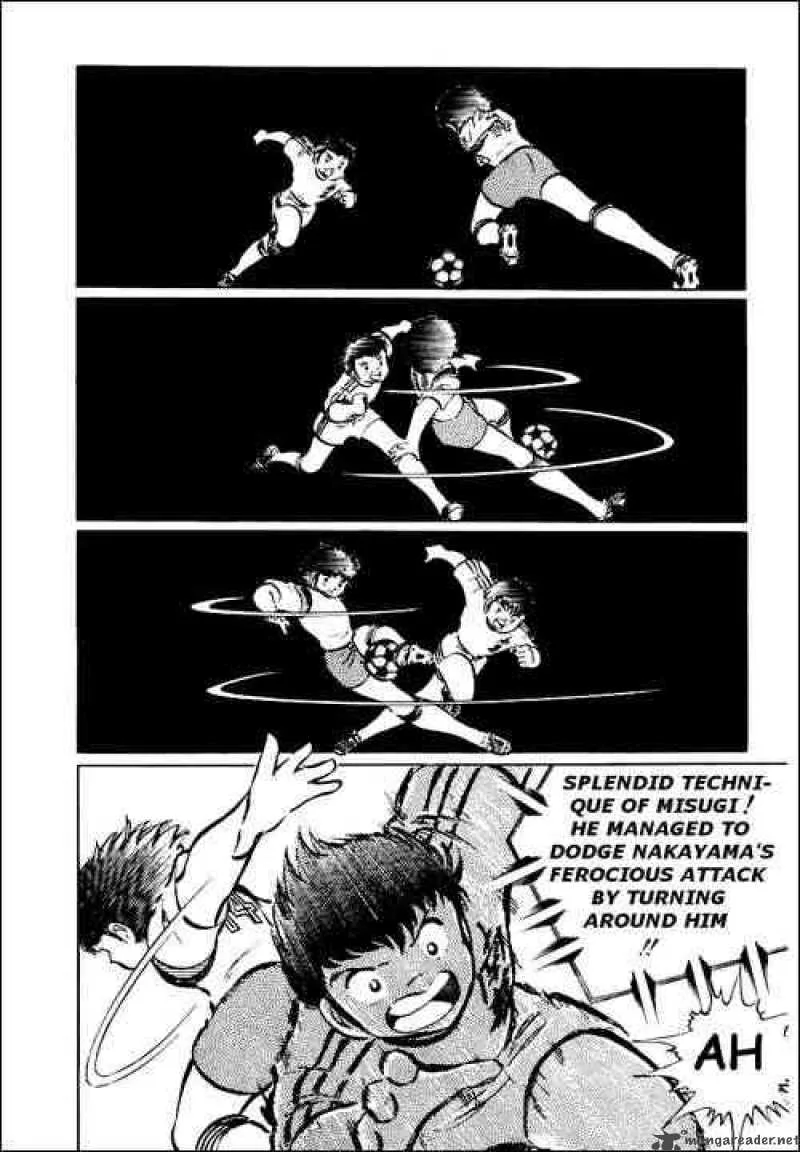 Captain Tsubasa Chapter 29 page 48