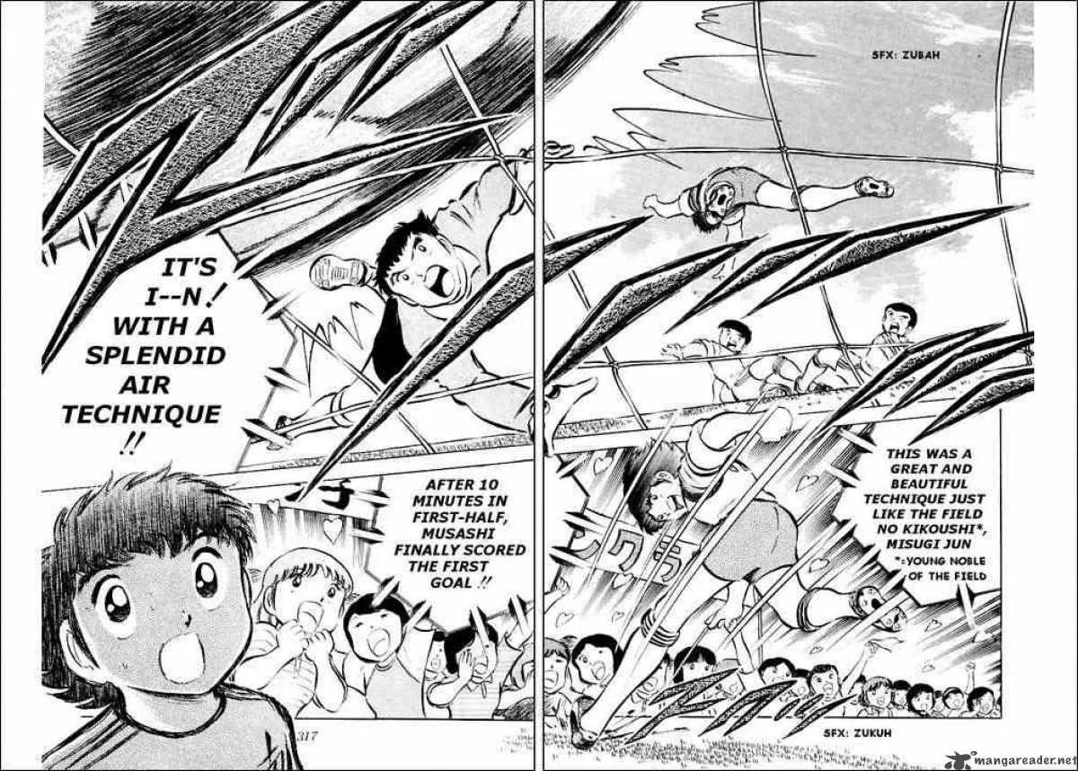 Captain Tsubasa Chapter 29 page 51