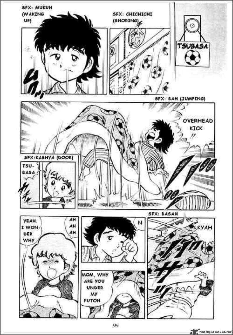 Captain Tsubasa Chapter 3 page 2