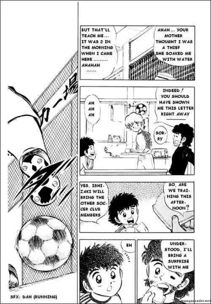 Captain Tsubasa Chapter 3 page 5