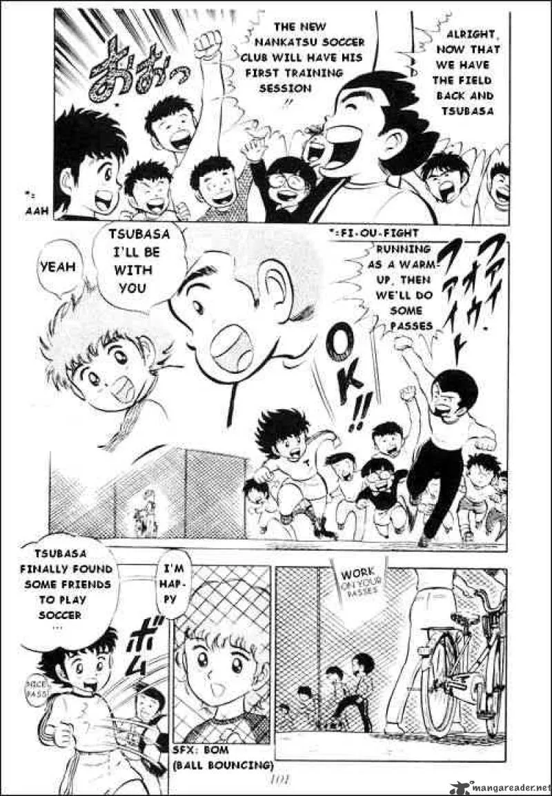 Captain Tsubasa Chapter 3 page 7