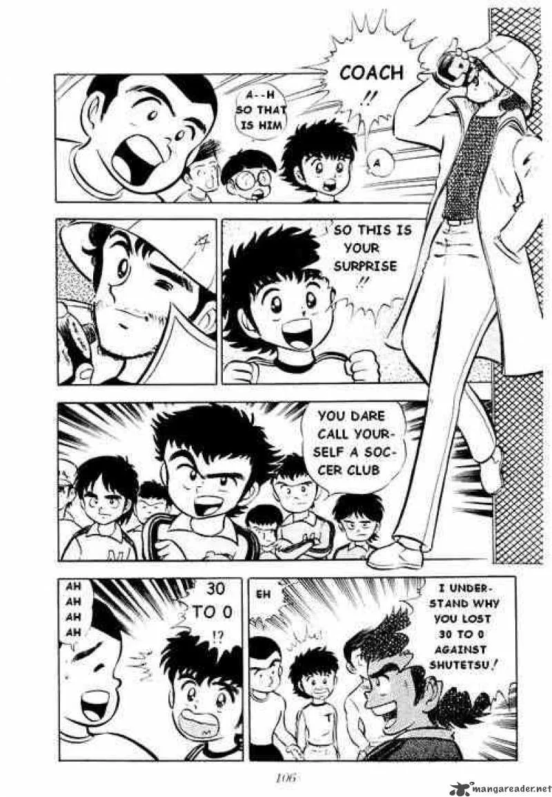 Captain Tsubasa Chapter 3 page 12