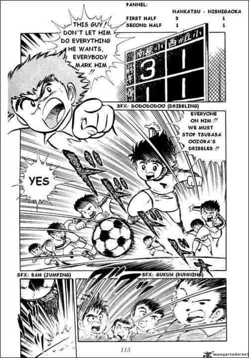 Captain Tsubasa Chapter 3 page 20