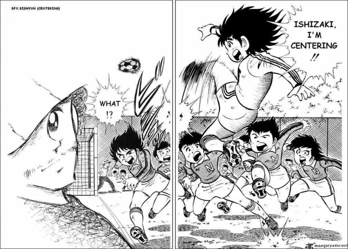 Captain Tsubasa Chapter 3 page 21