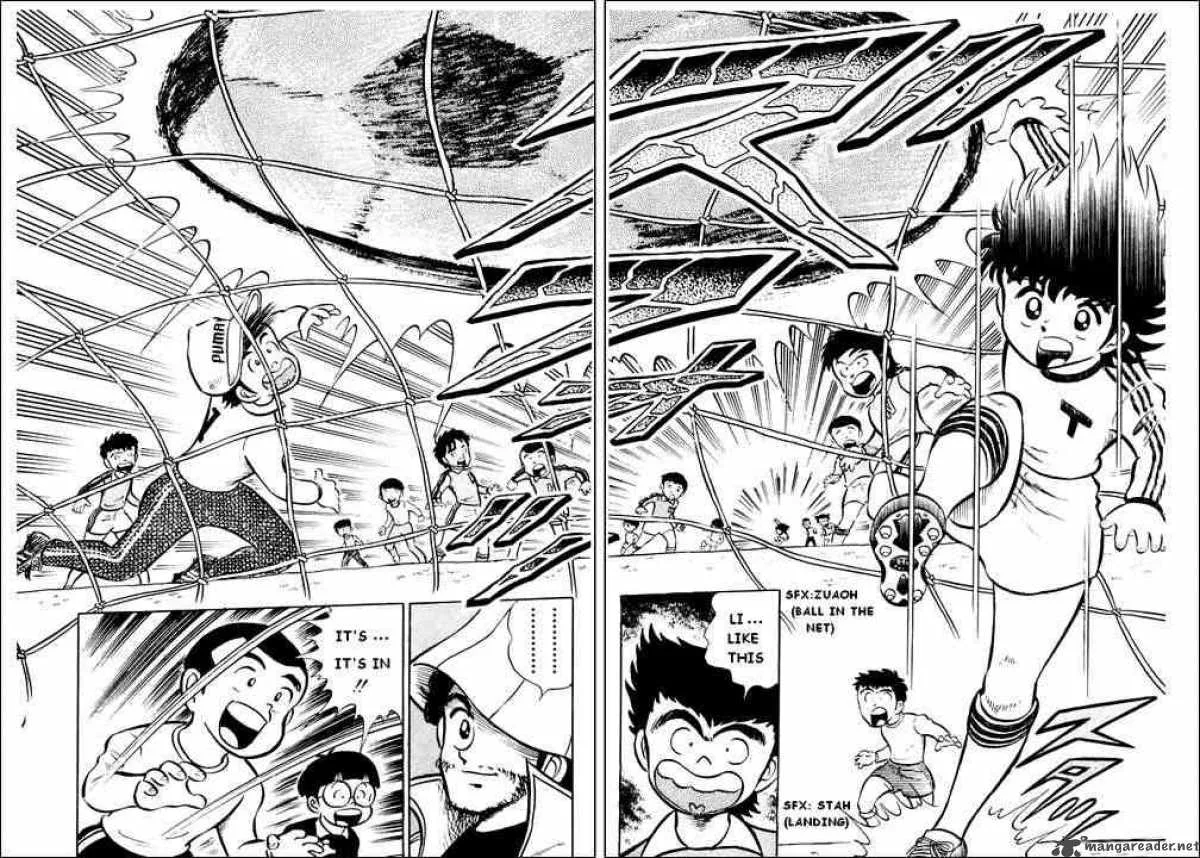 Captain Tsubasa Chapter 3 page 18