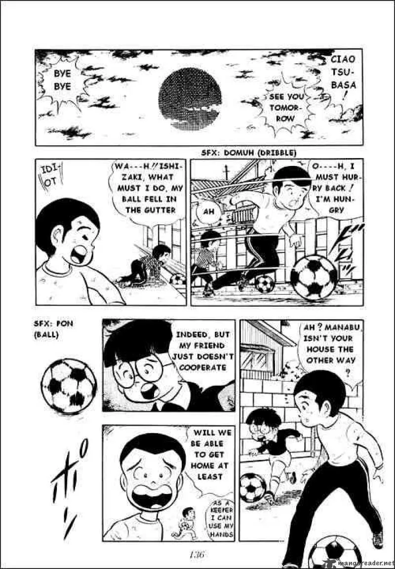 Captain Tsubasa Chapter 3 page 39
