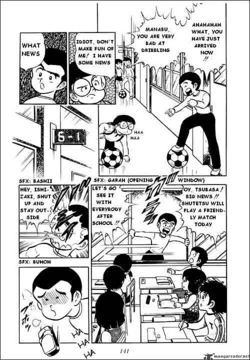 Captain Tsubasa Chapter 3 page 44