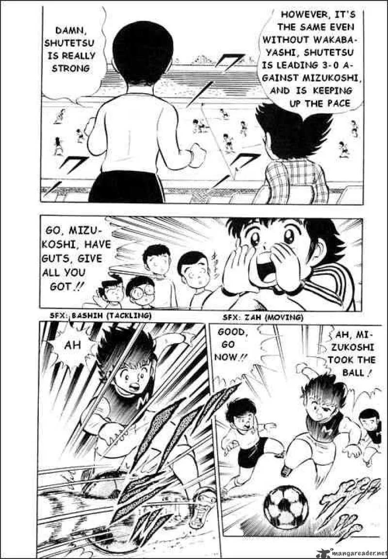 Captain Tsubasa Chapter 3 page 46