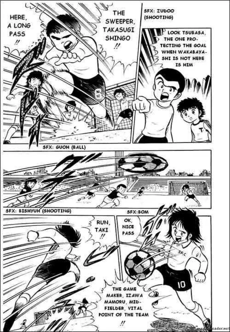 Captain Tsubasa Chapter 3 page 47