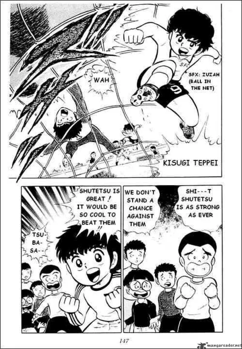 Captain Tsubasa Chapter 3 page 49