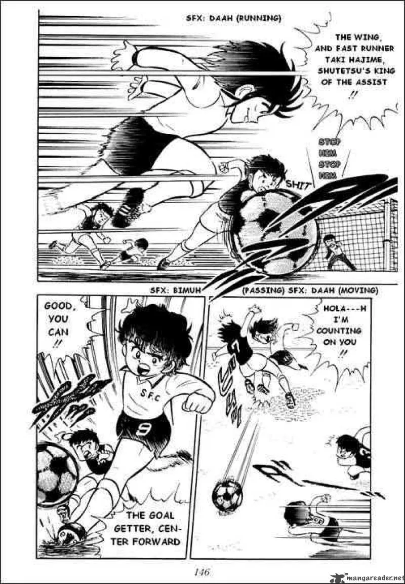 Captain Tsubasa Chapter 3 page 48