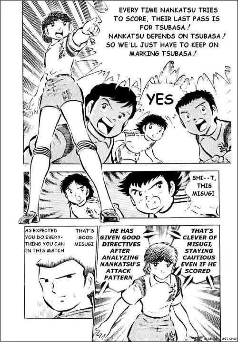Captain Tsubasa Chapter 30 page 5