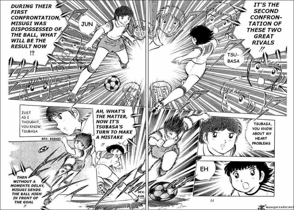 Captain Tsubasa Chapter 30 page 23