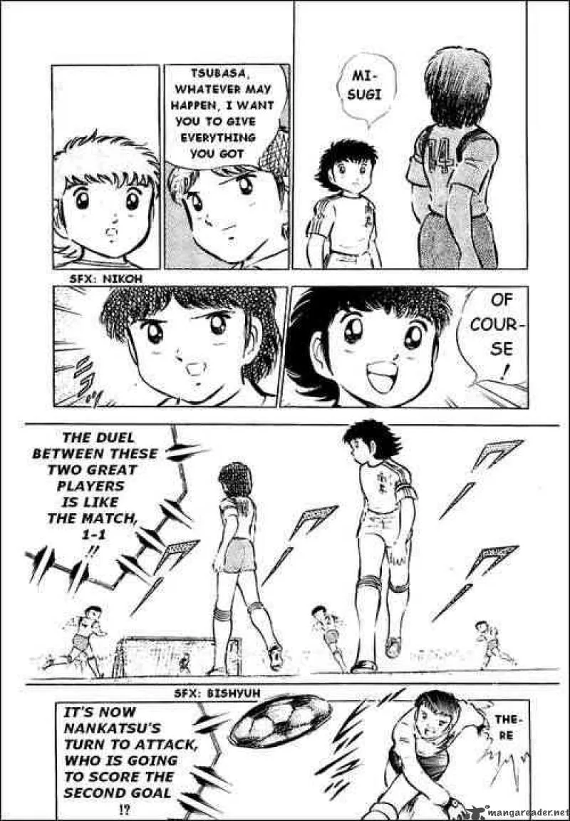Captain Tsubasa Chapter 30 page 25