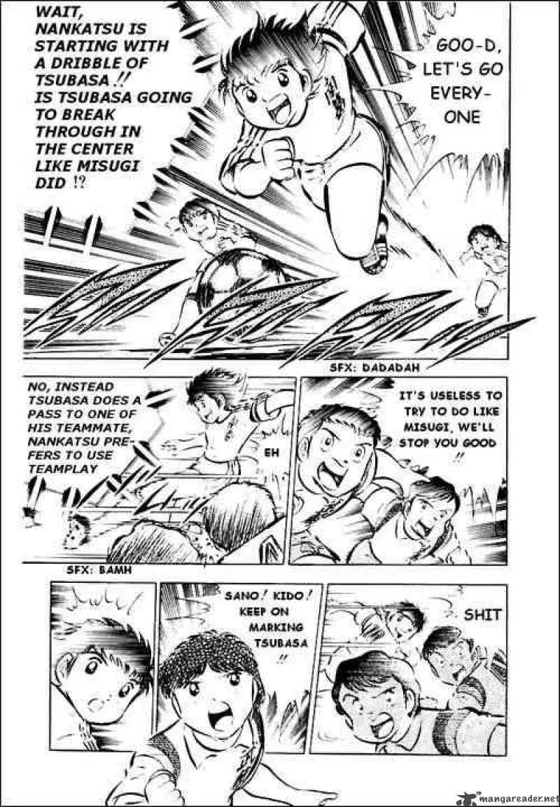 Captain Tsubasa Chapter 30 page 4