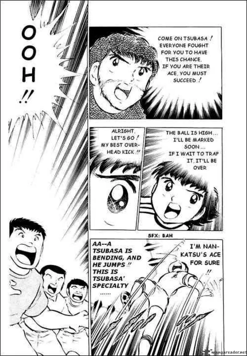 Captain Tsubasa Chapter 30 page 14