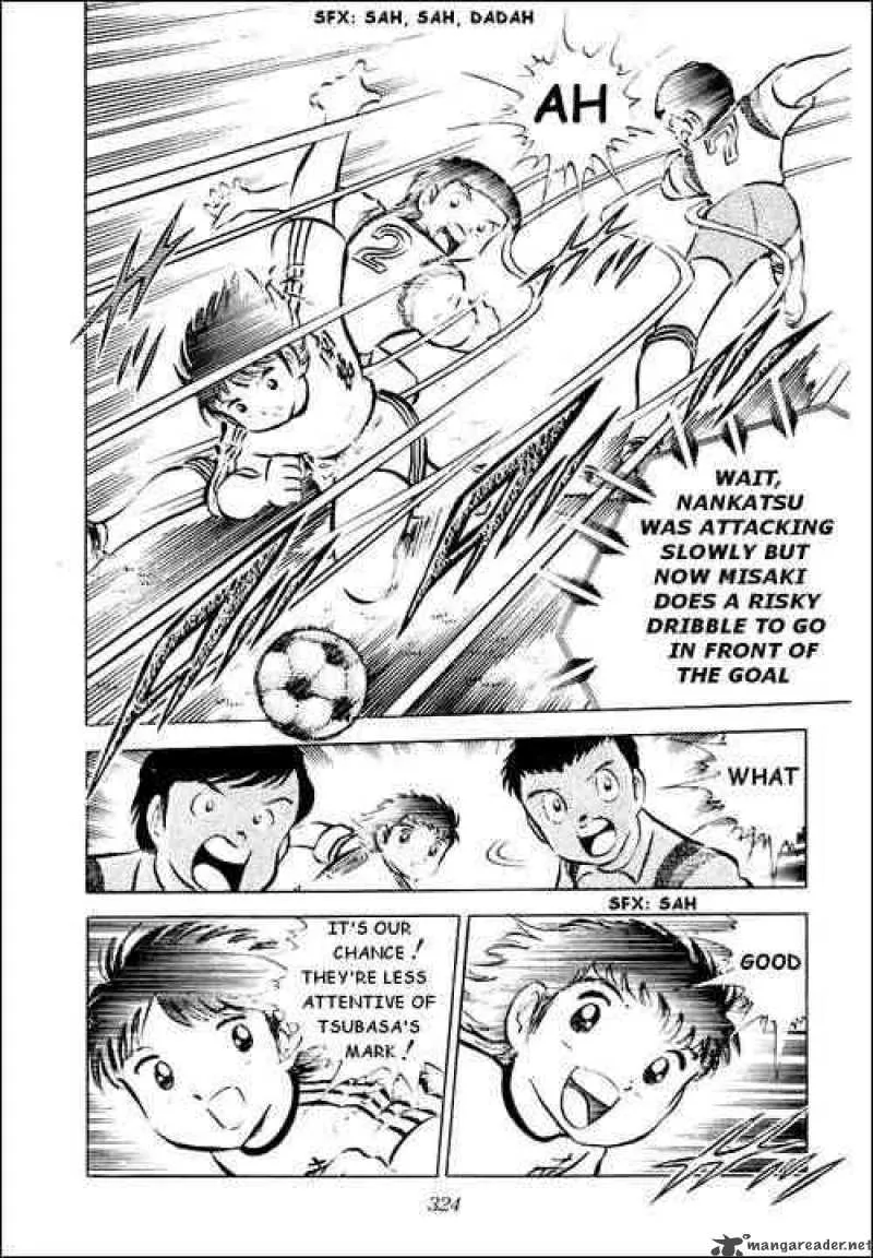 Captain Tsubasa Chapter 30 page 7