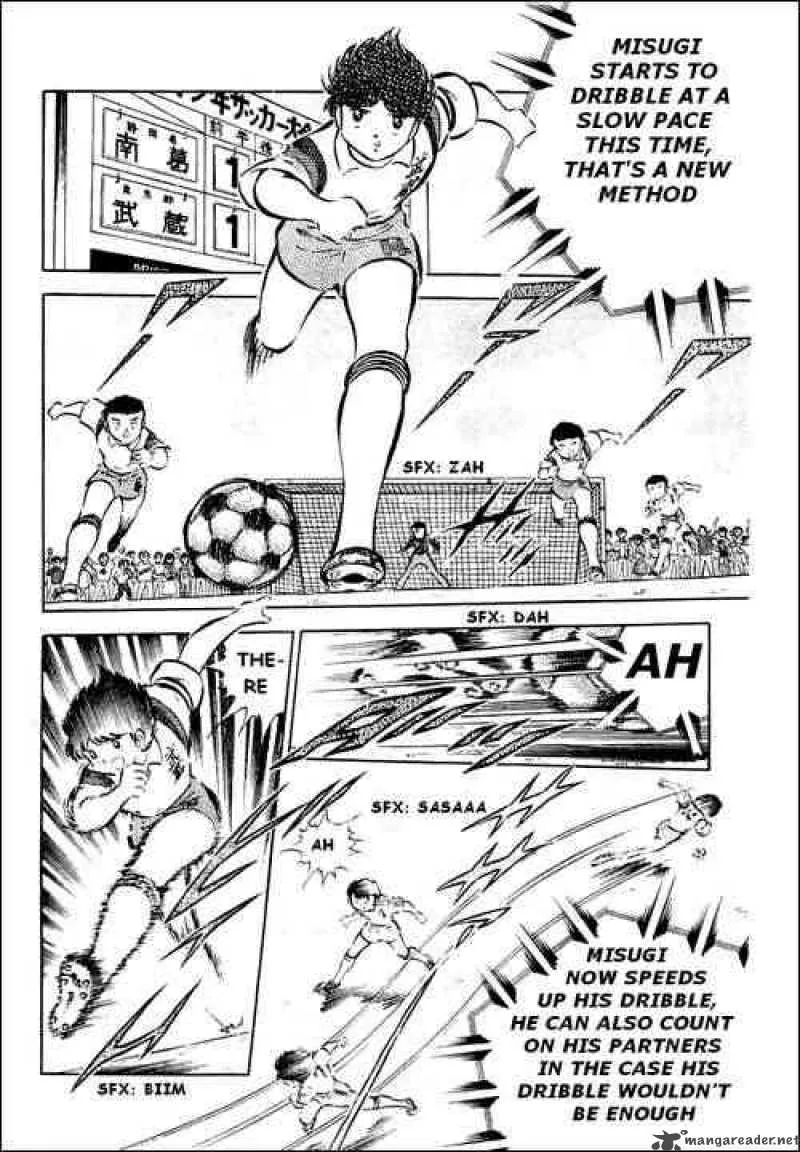 Captain Tsubasa Chapter 30 page 33