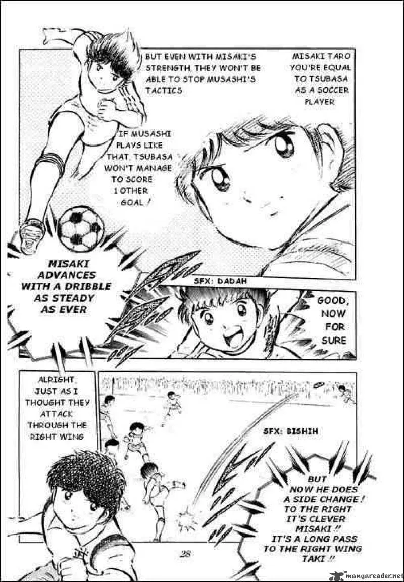 Captain Tsubasa Chapter 30 page 35