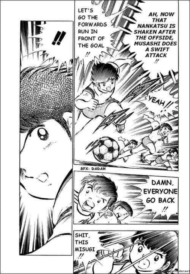 Captain Tsubasa Chapter 30 page 40