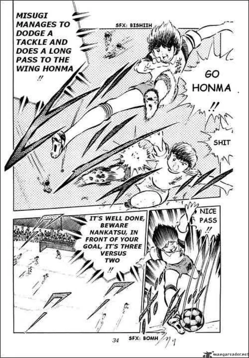 Captain Tsubasa Chapter 30 page 41