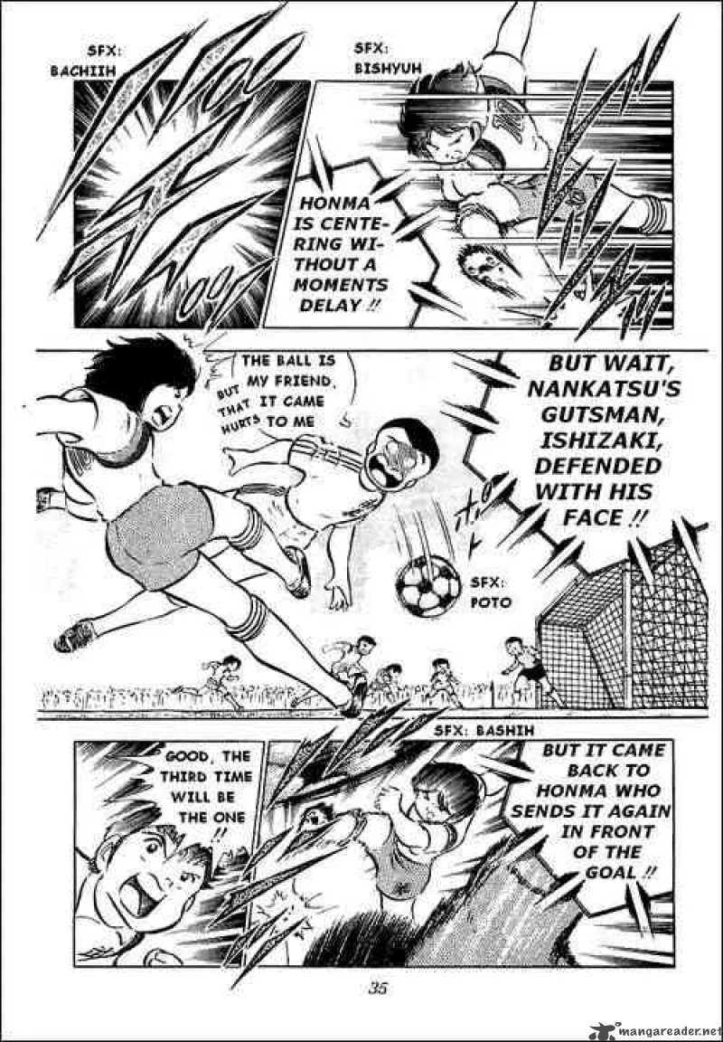 Captain Tsubasa Chapter 30 page 42