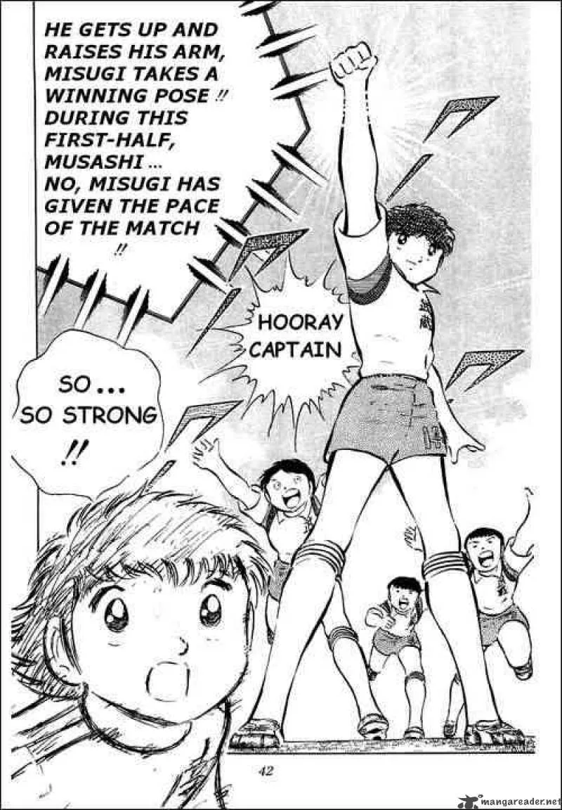 Captain Tsubasa Chapter 30 page 47