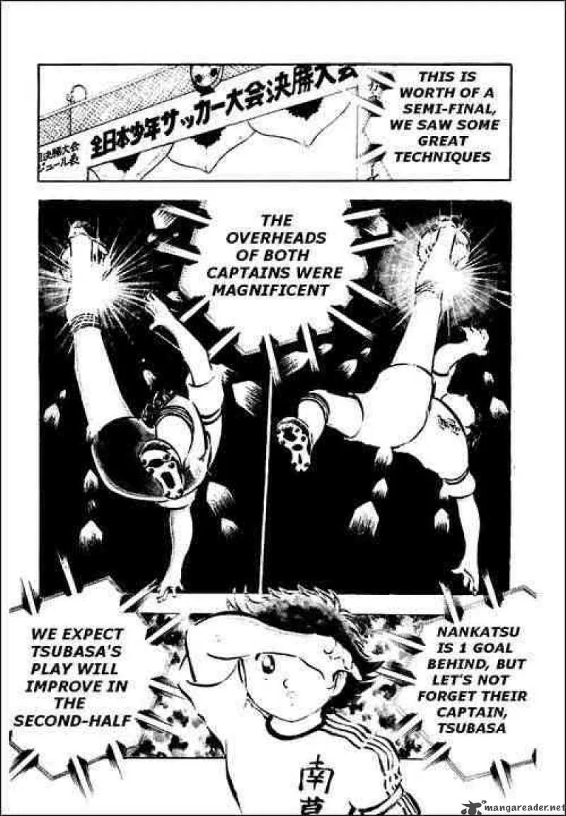 Captain Tsubasa Chapter 31 page 3