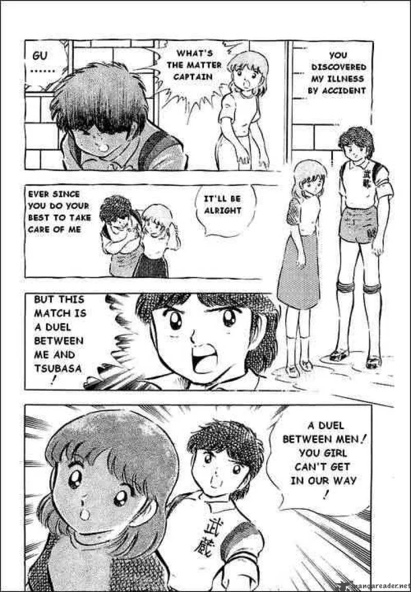 Captain Tsubasa Chapter 31 page 9