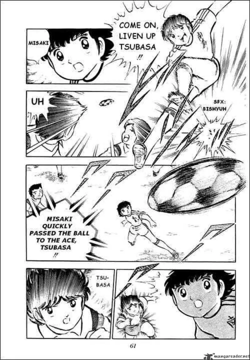 Captain Tsubasa Chapter 31 page 17