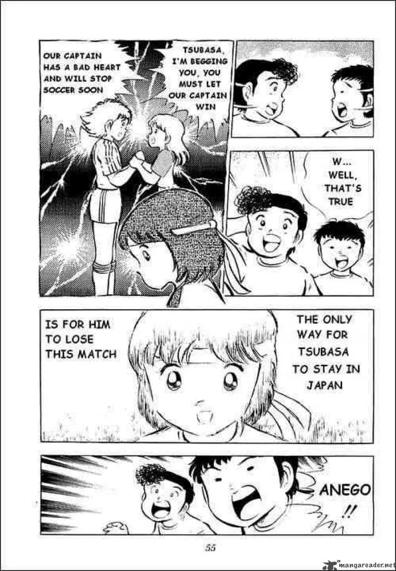 Captain Tsubasa Chapter 31 page 12