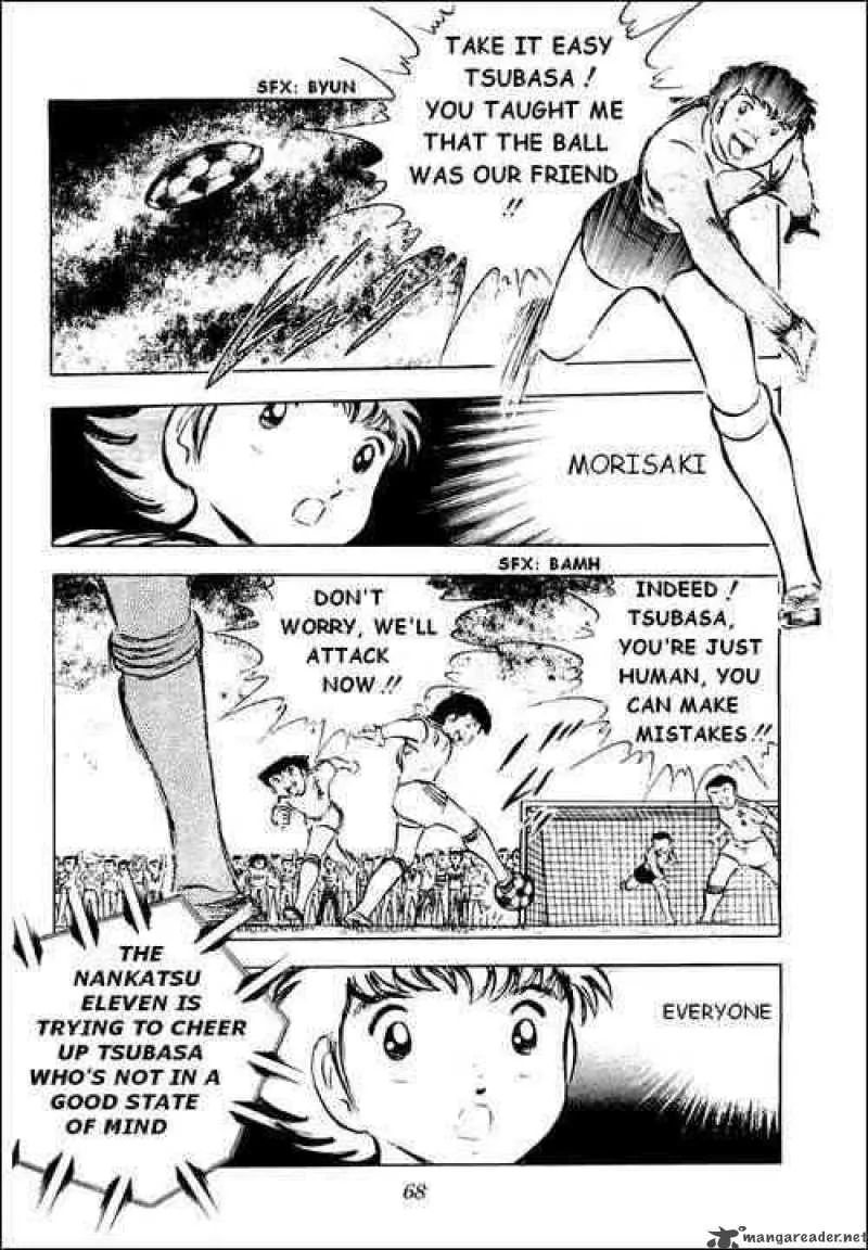 Captain Tsubasa Chapter 31 page 23
