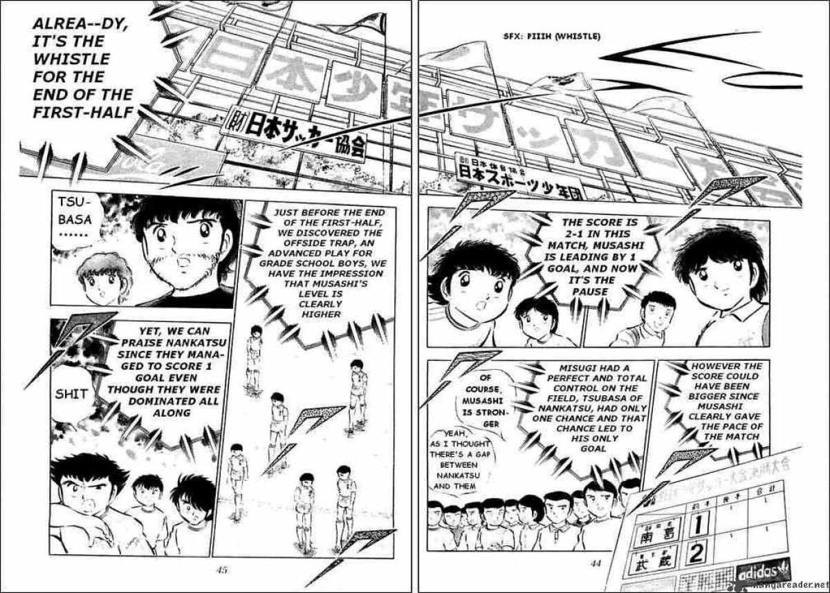 Captain Tsubasa Chapter 31 page 2
