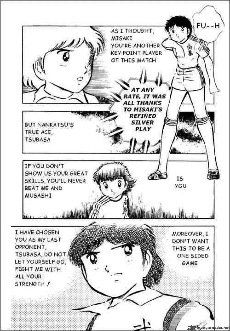 Captain Tsubasa Chapter 31 page 22
