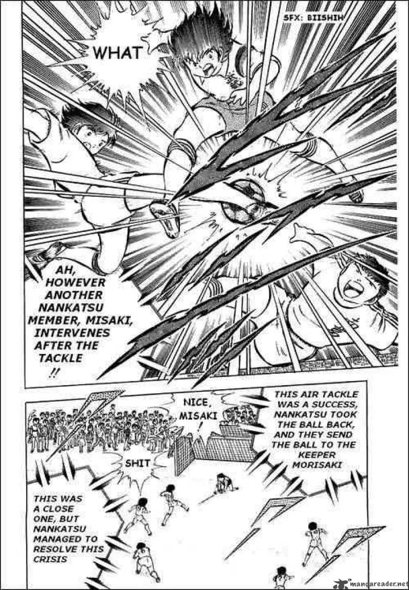 Captain Tsubasa Chapter 31 page 21