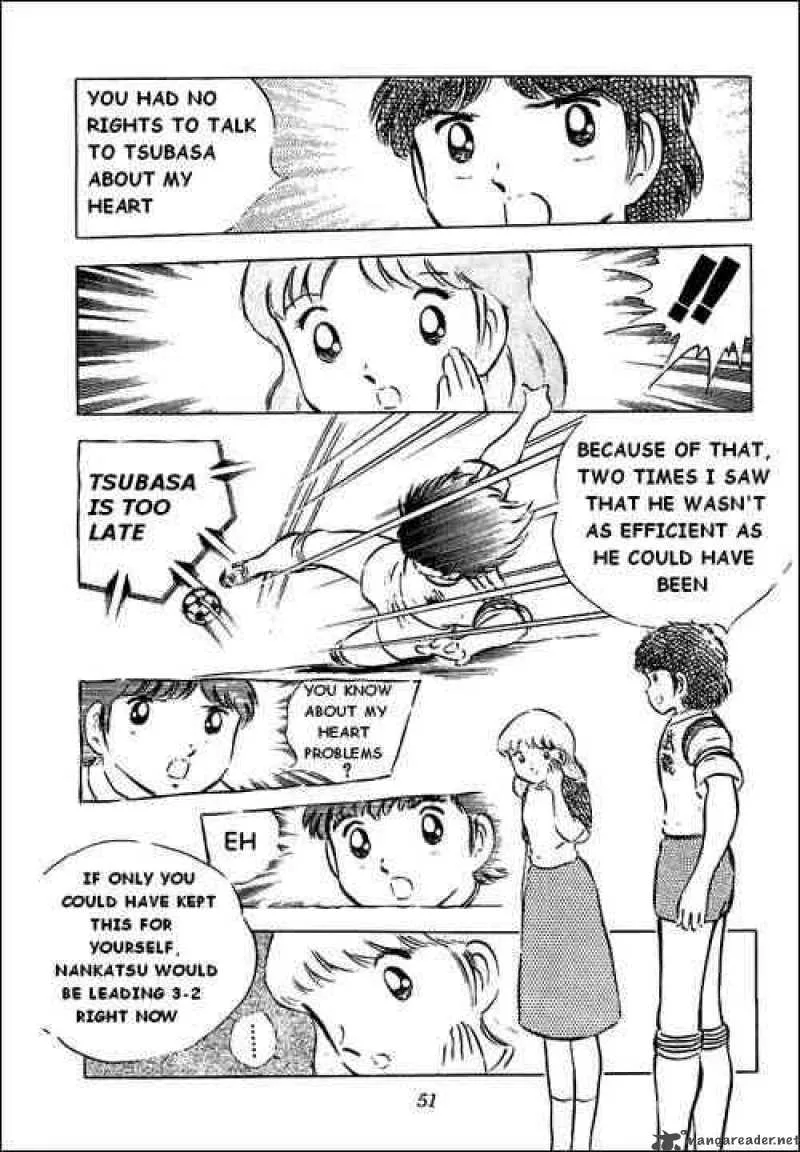 Captain Tsubasa Chapter 31 page 8