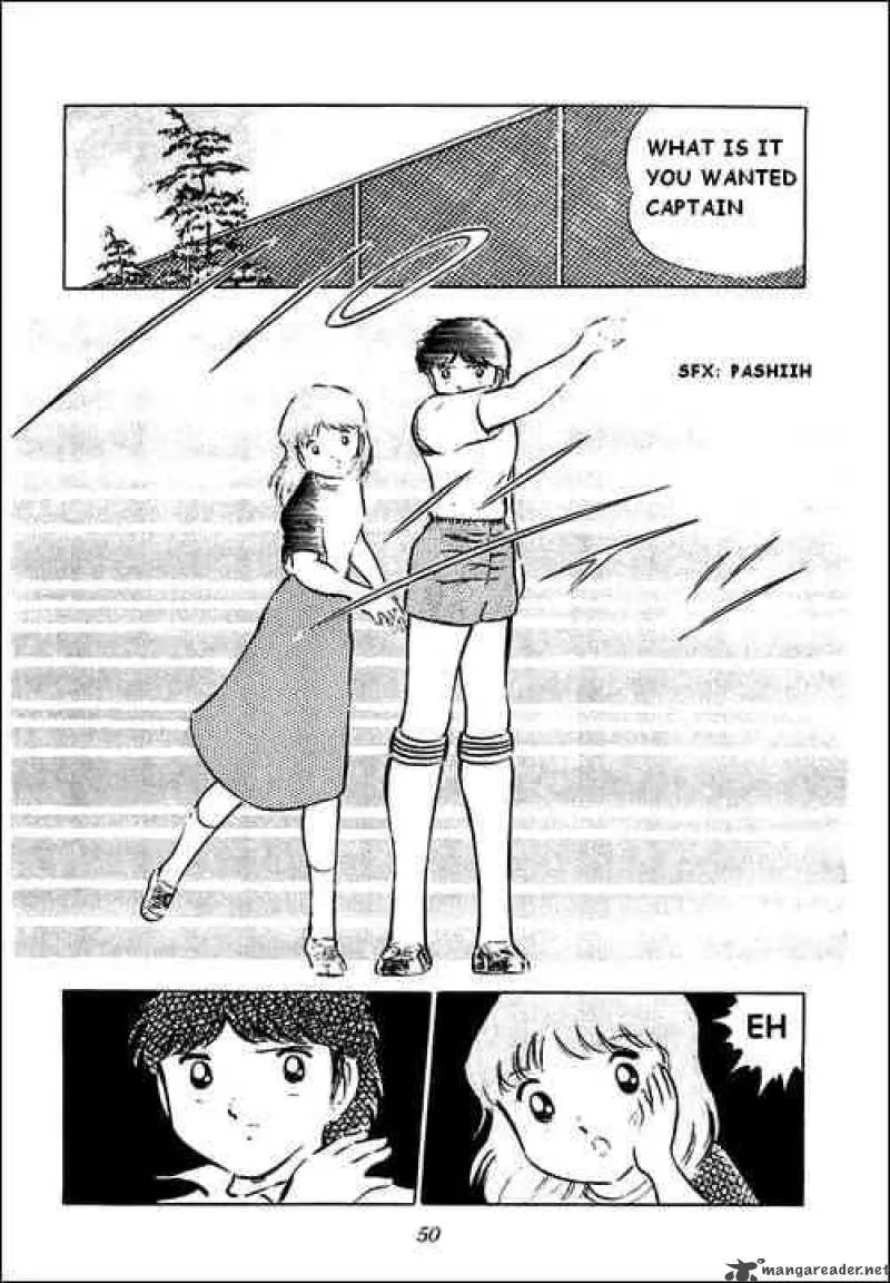 Captain Tsubasa Chapter 31 page 7