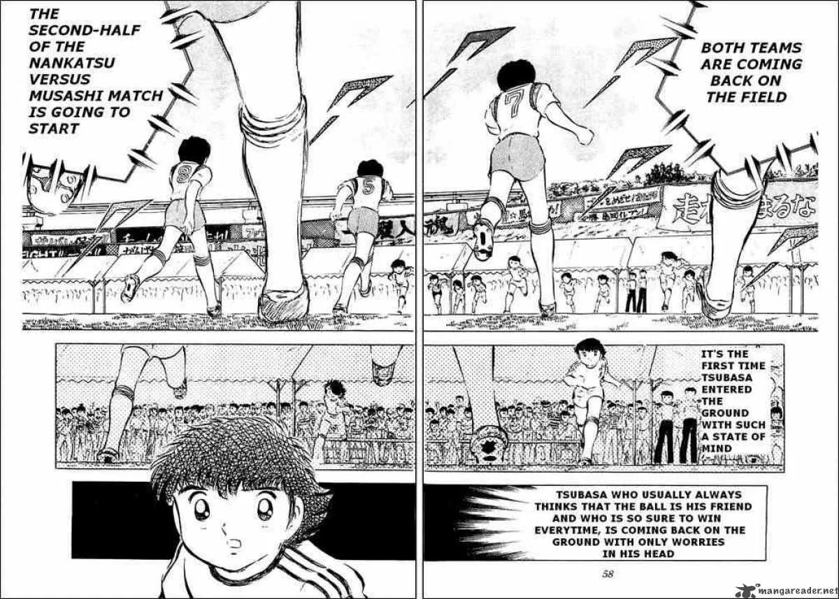 Captain Tsubasa Chapter 31 page 15