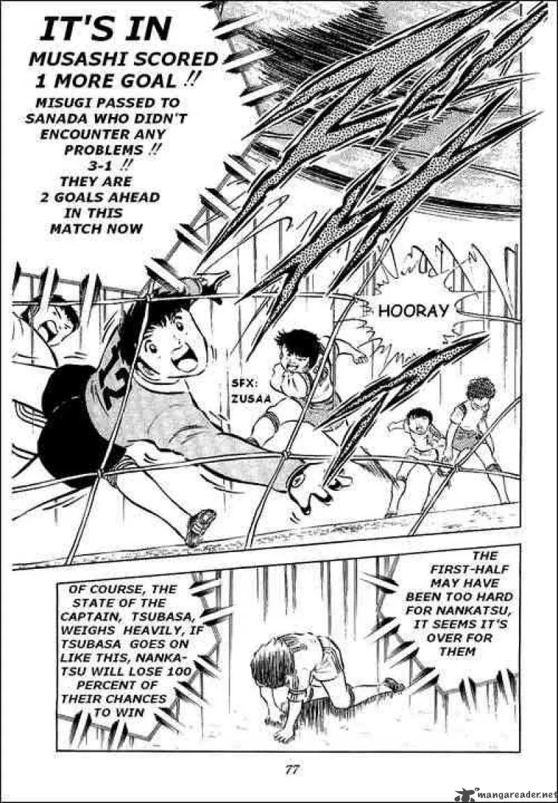 Captain Tsubasa Chapter 31 page 31