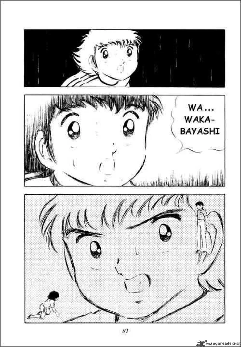 Captain Tsubasa Chapter 31 page 35