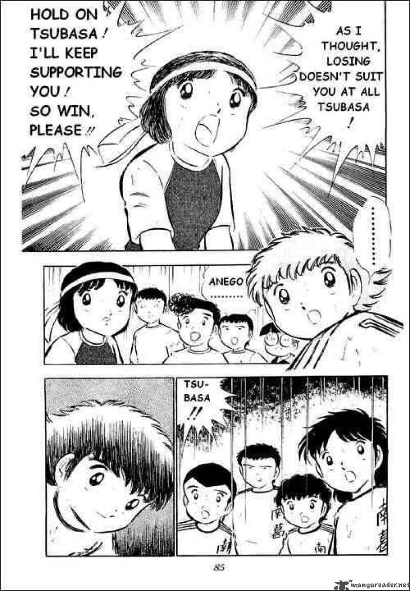 Captain Tsubasa Chapter 31 page 38