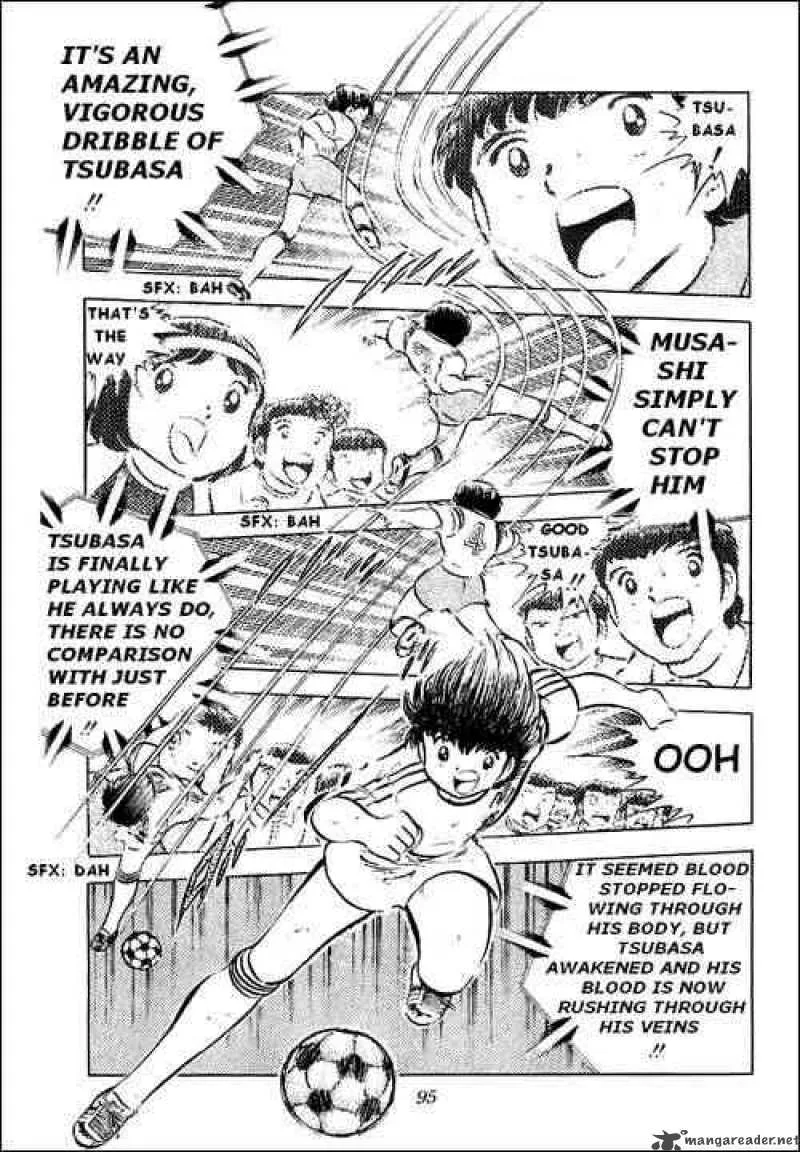 Captain Tsubasa Chapter 31 page 47