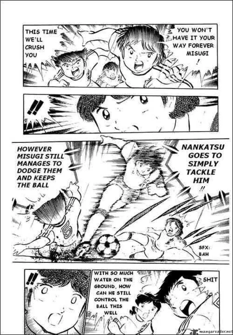 Captain Tsubasa Chapter 32 page 24